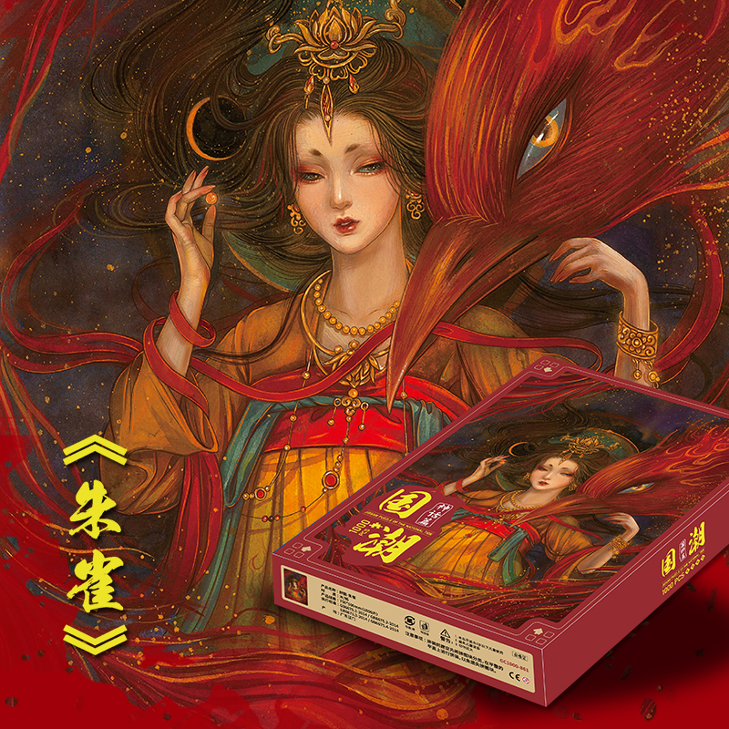 精品拼圖玩具，就選國粹藝術拼圖！